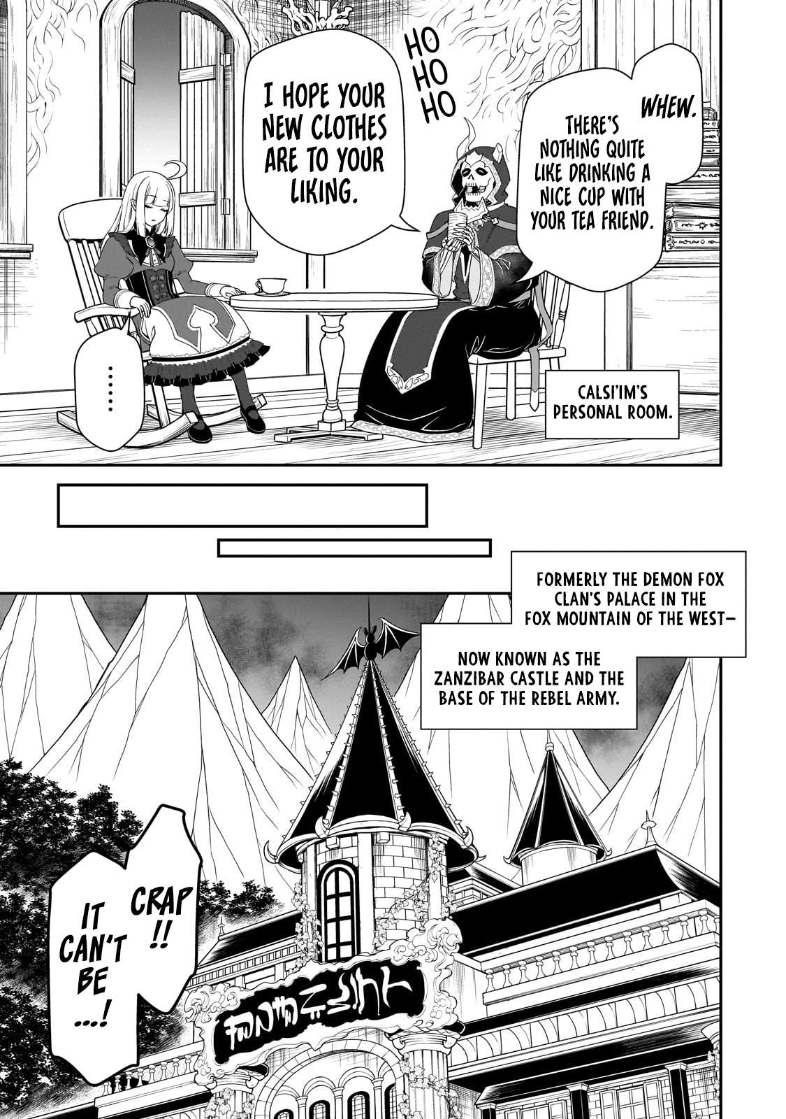 Read Chillin Different World Life Of The EX-Brave Candidate Was Cheat From Lv2 EN Manga Online