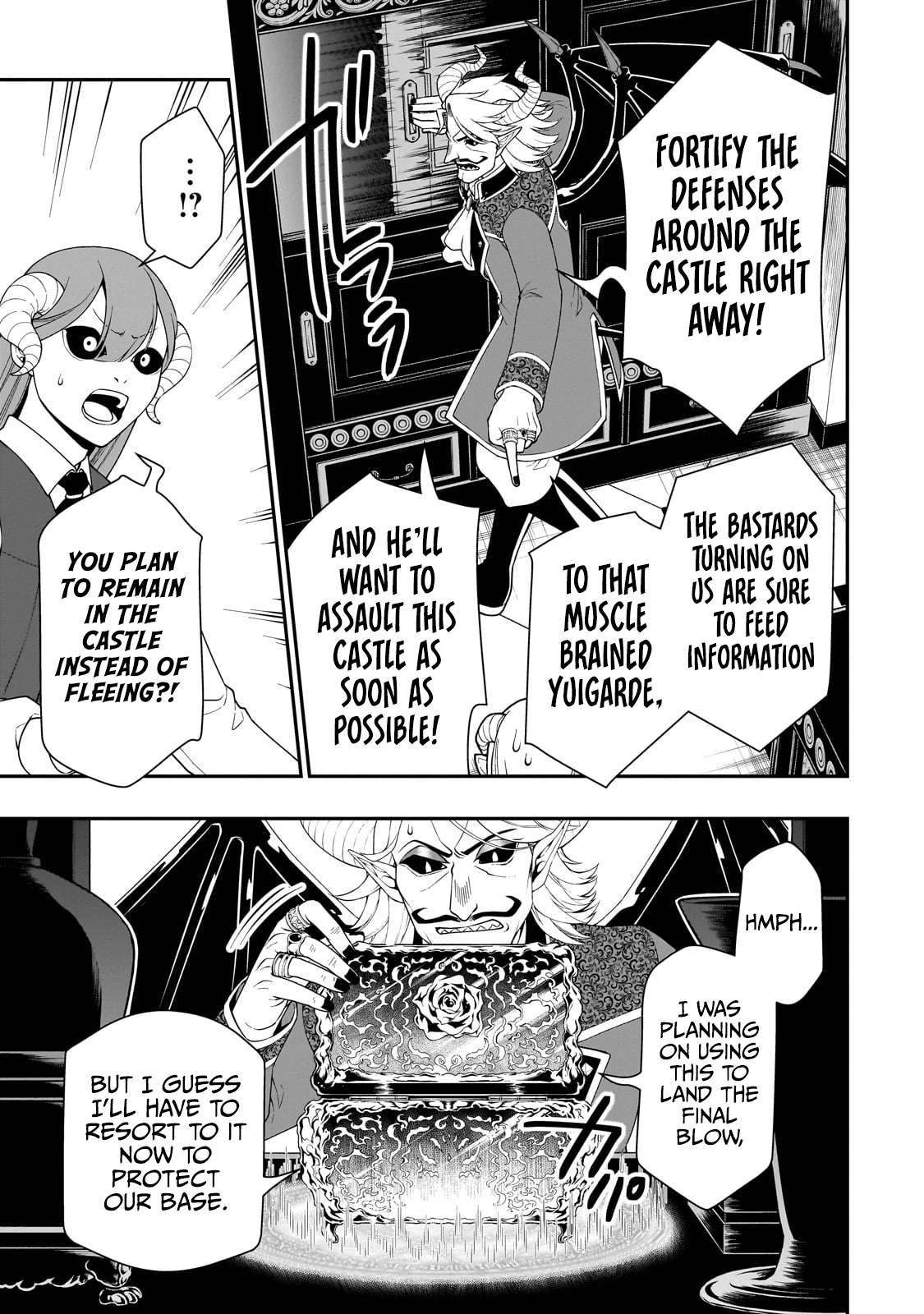Read Chillin Different World Life Of The EX-Brave Candidate Was Cheat From Lv2 EN Manga Online