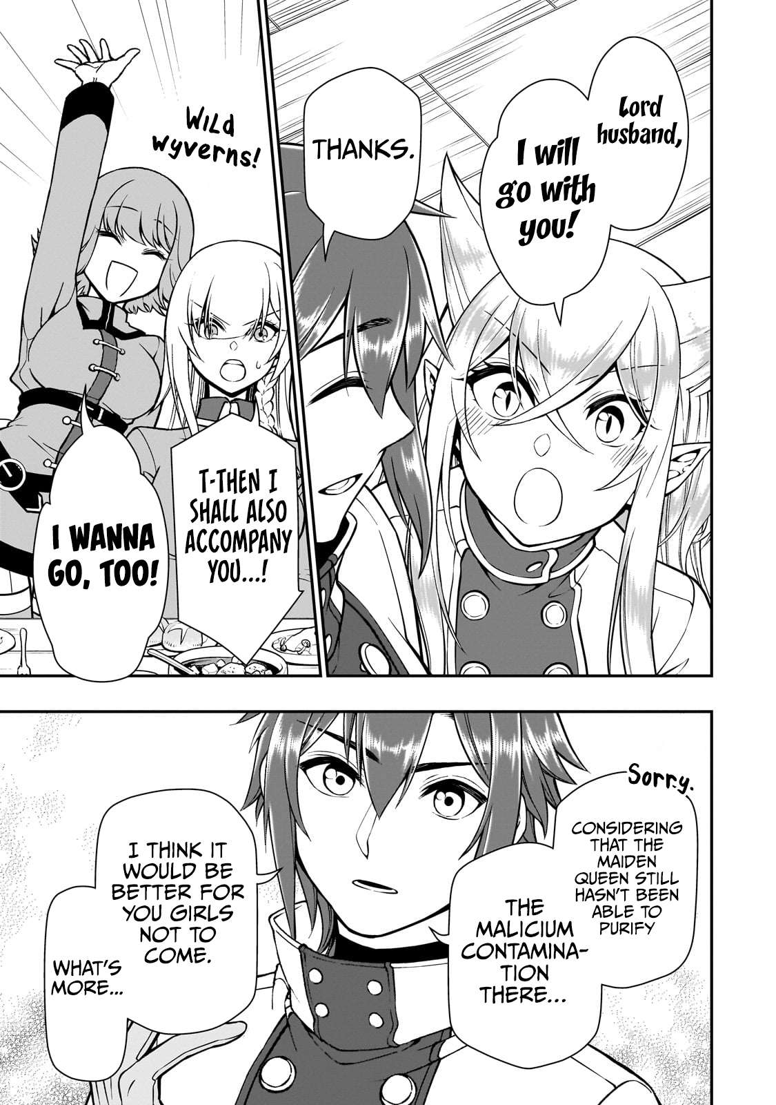 Read Chillin Different World Life Of The EX-Brave Candidate Was Cheat From Lv2 EN Manga Online