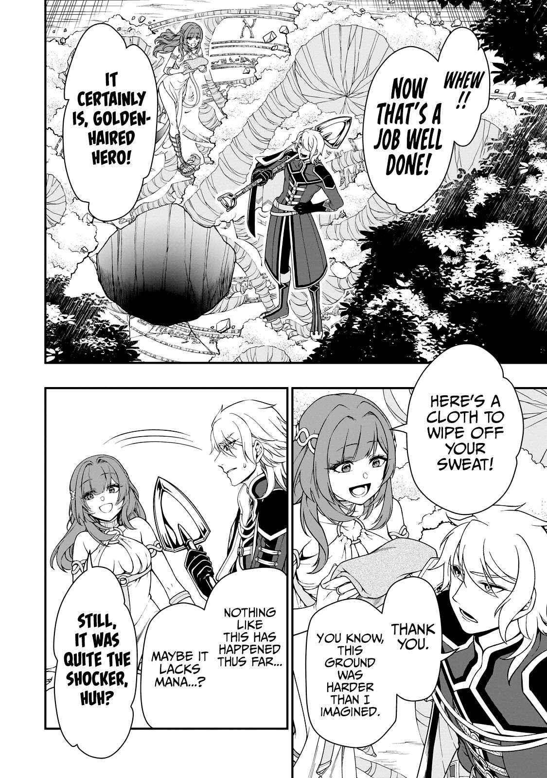 Read Chillin Different World Life Of The EX-Brave Candidate Was Cheat From Lv2 EN Manga Online