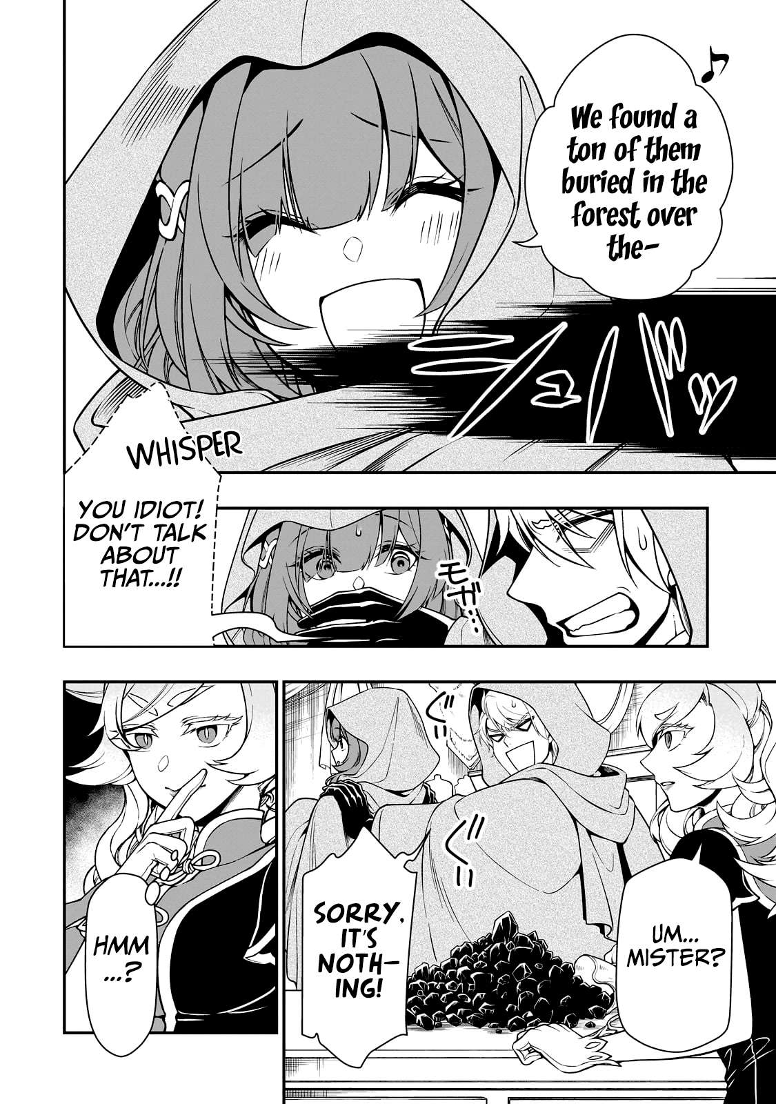 Read Chillin Different World Life Of The EX-Brave Candidate Was Cheat From Lv2 EN Manga Online