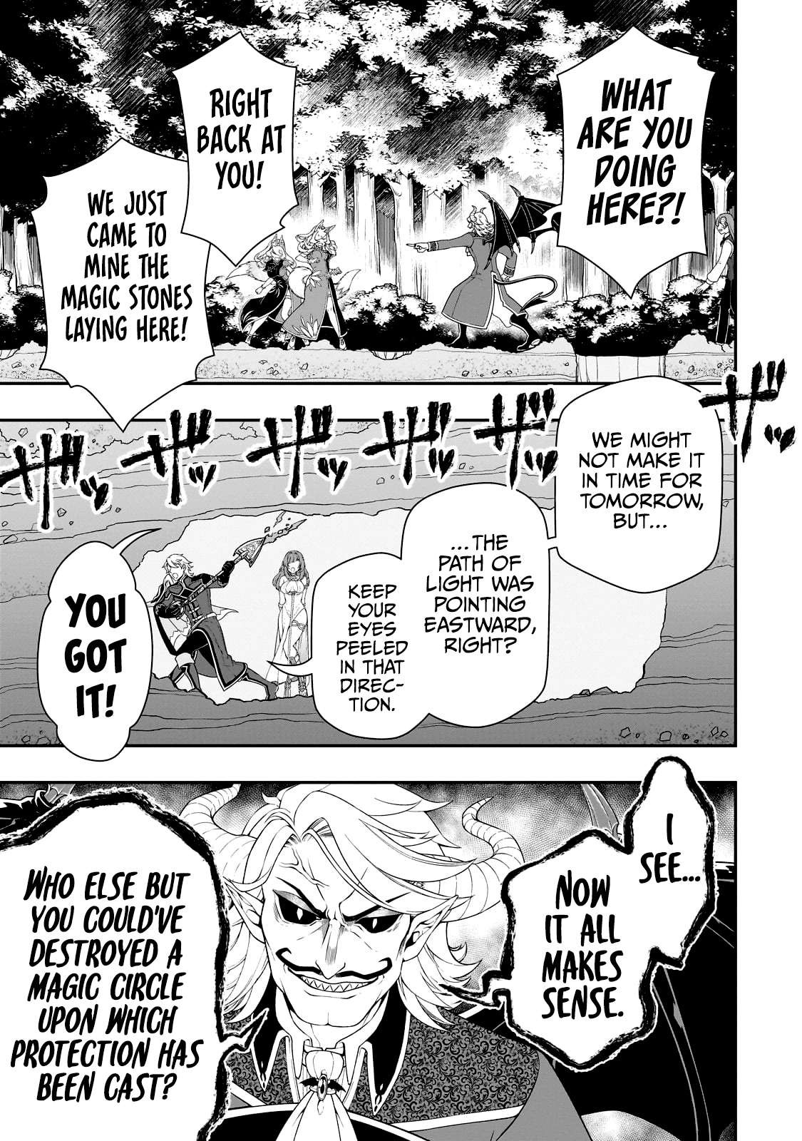 Read Chillin Different World Life Of The EX-Brave Candidate Was Cheat From Lv2 EN Manga Online