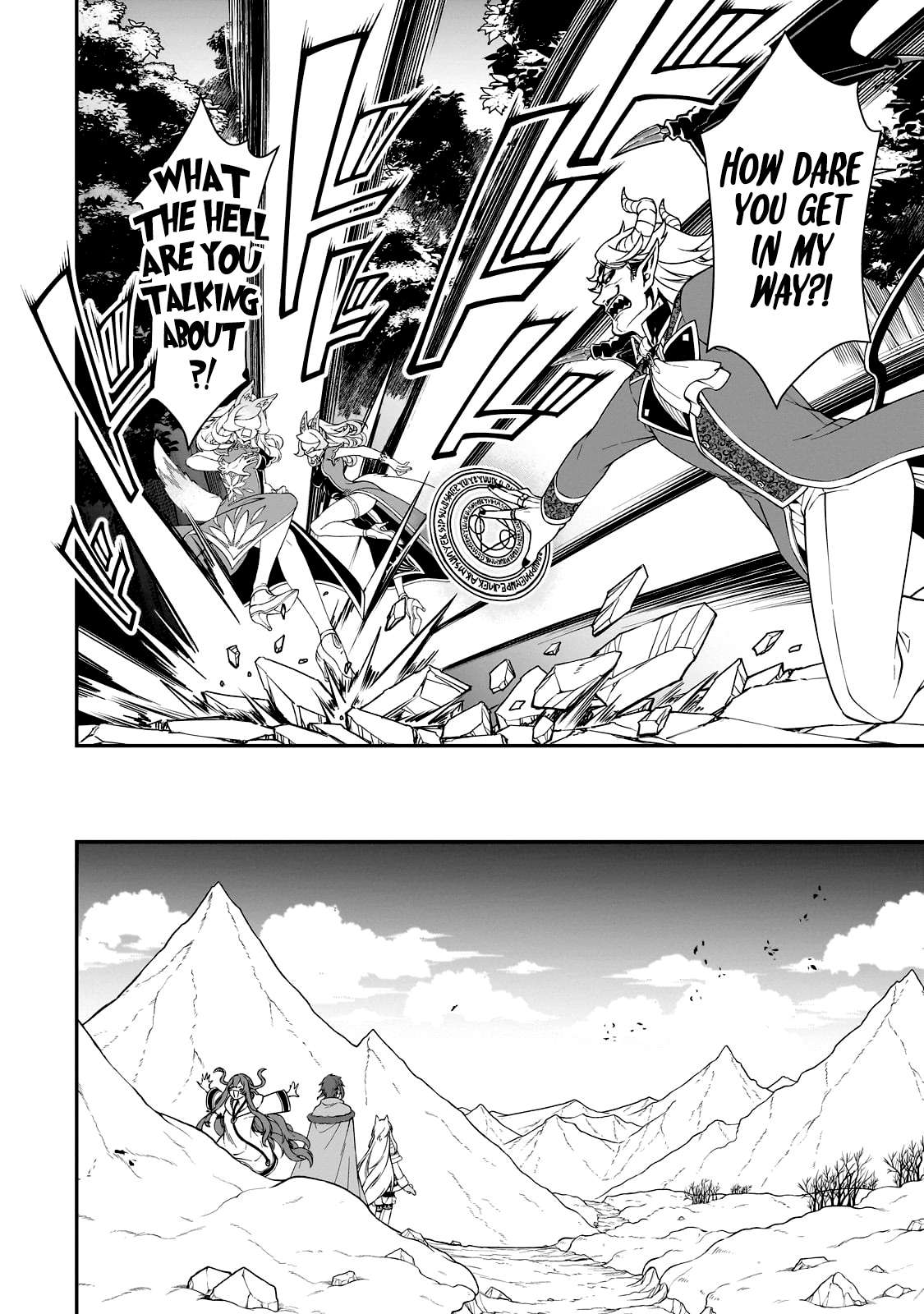 Read Chillin Different World Life Of The EX-Brave Candidate Was Cheat From Lv2 EN Manga Online