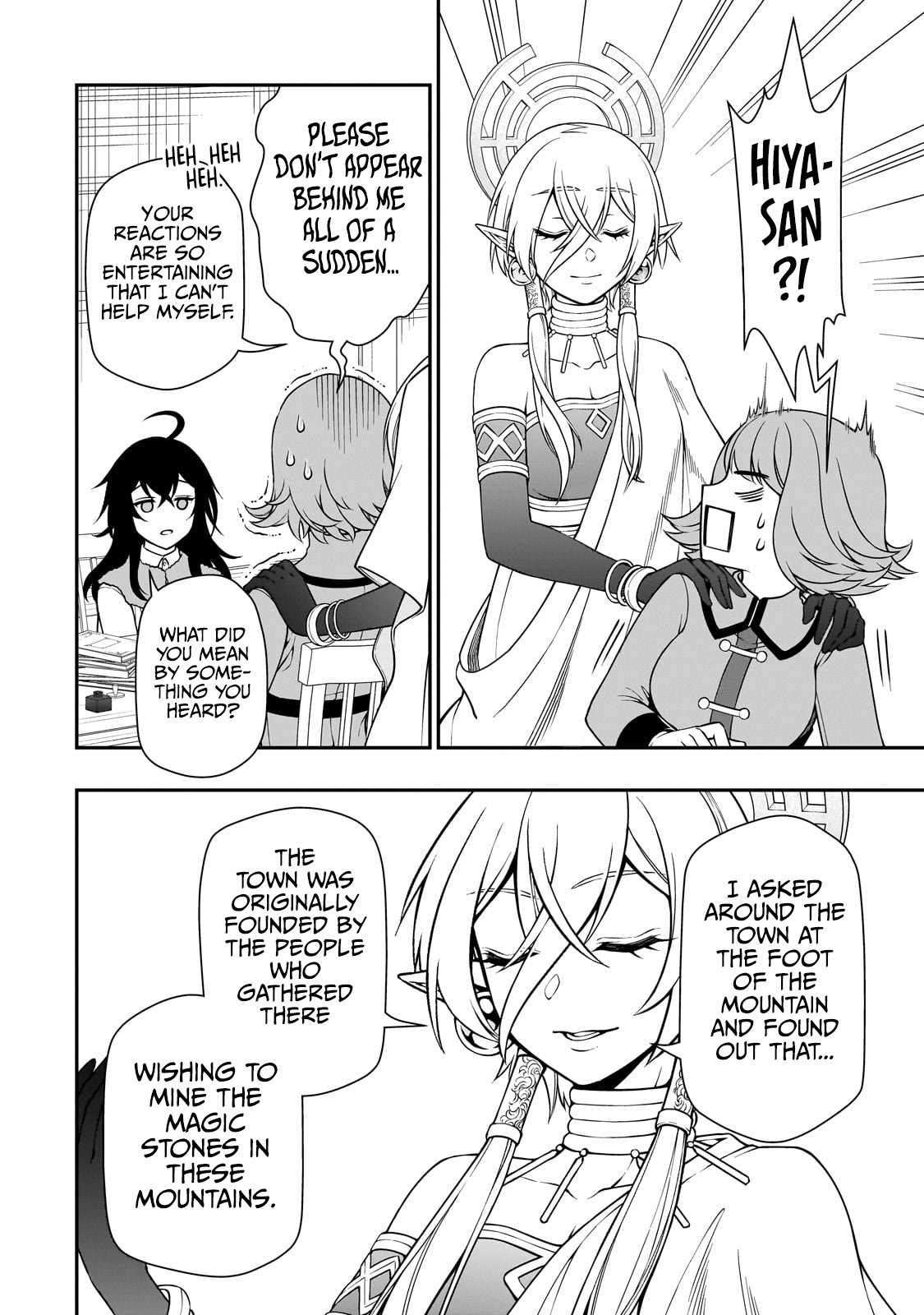 Read Chillin Different World Life Of The EX-Brave Candidate Was Cheat From Lv2 EN Manga Online