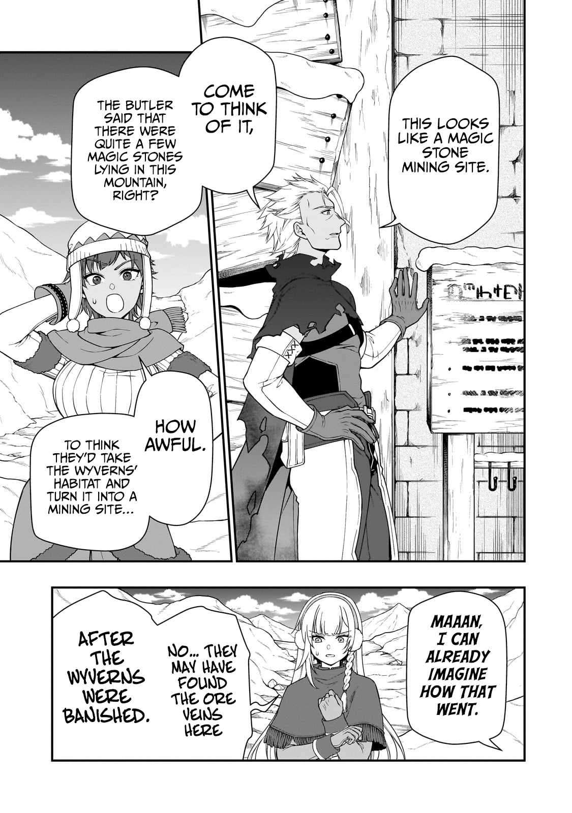 Read Chillin Different World Life Of The EX-Brave Candidate Was Cheat From Lv2 EN Manga Online