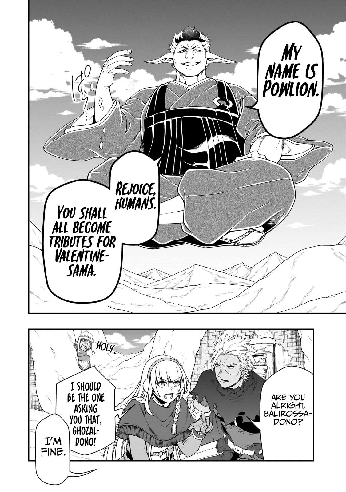 Read Chillin Different World Life Of The EX-Brave Candidate Was Cheat From Lv2 EN Manga Online