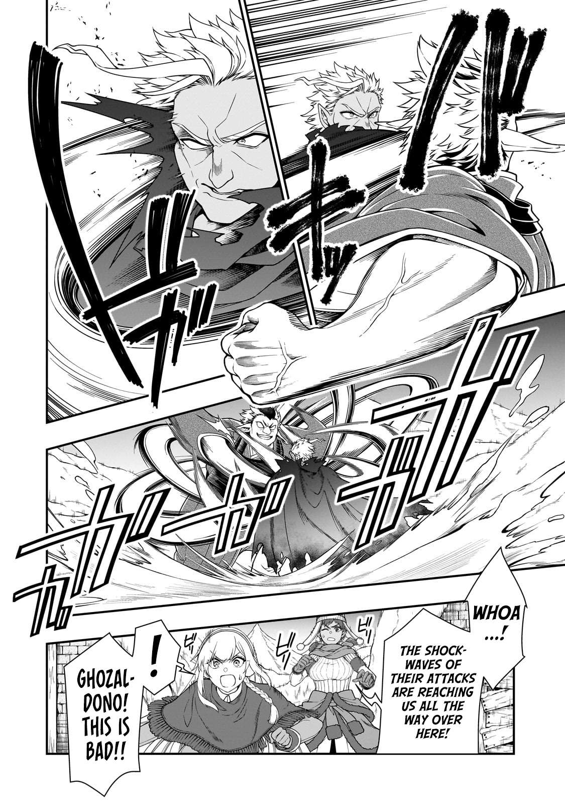 Read Chillin Different World Life Of The EX-Brave Candidate Was Cheat From Lv2 EN Manga Online