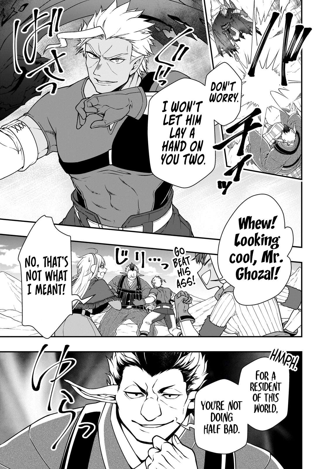 Read Chillin Different World Life Of The EX-Brave Candidate Was Cheat From Lv2 EN Manga Online