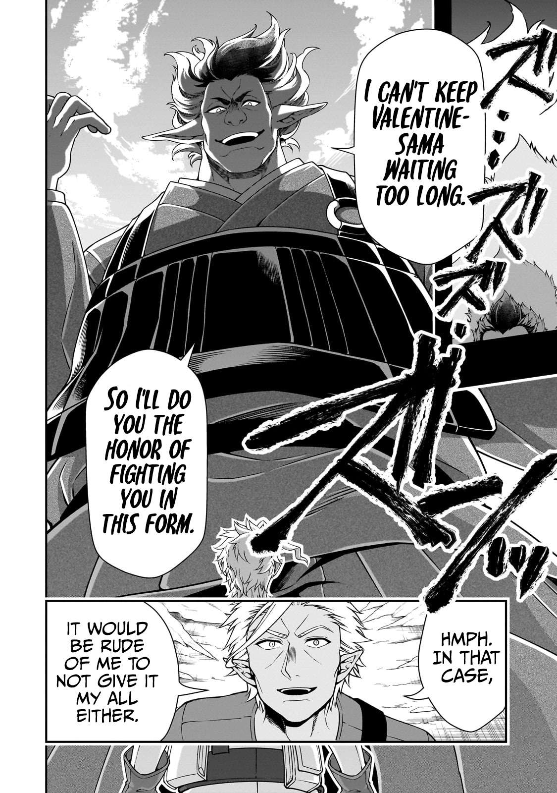 Read Chillin Different World Life Of The EX-Brave Candidate Was Cheat From Lv2 EN Manga Online