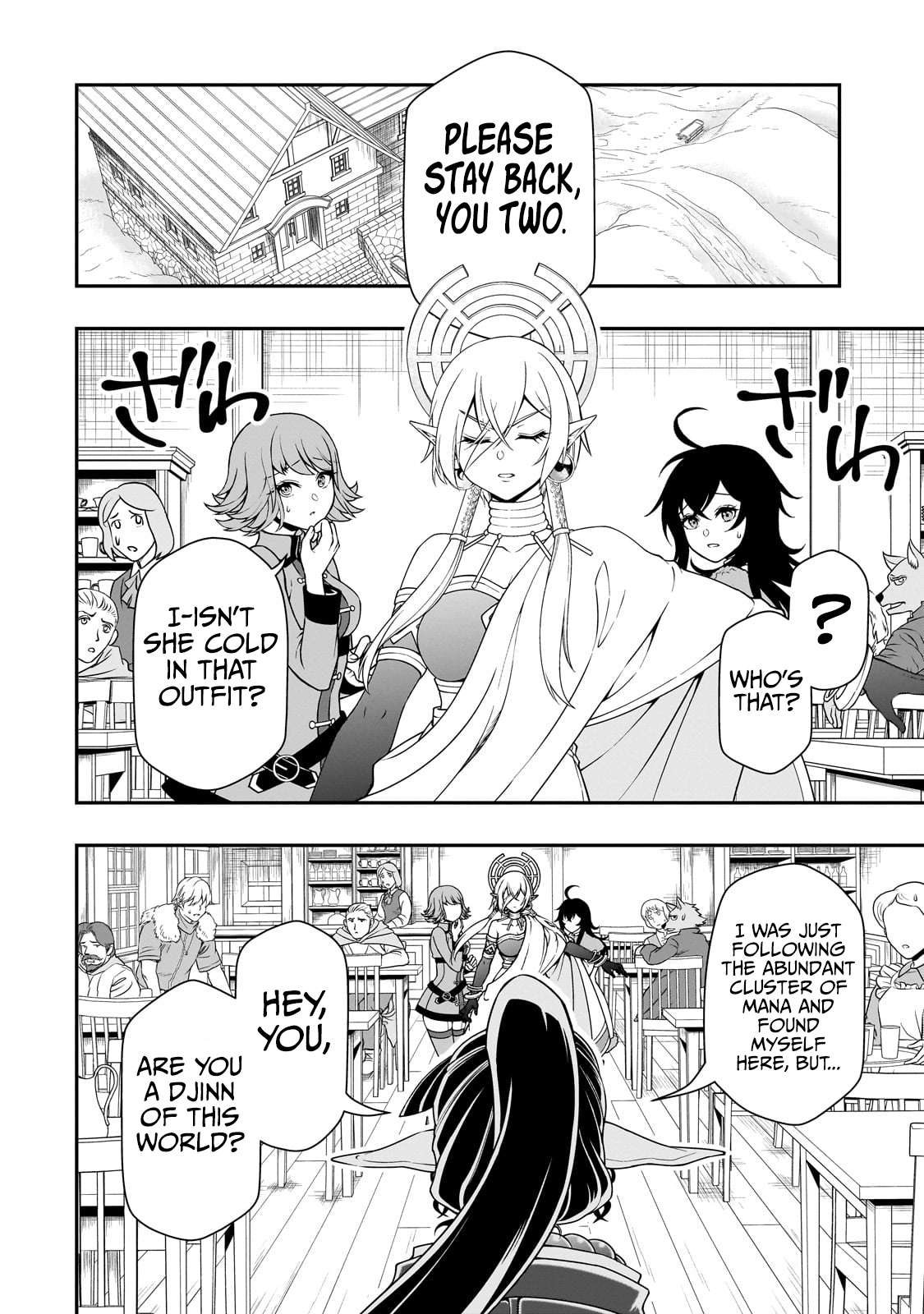 Read Chillin Different World Life Of The EX-Brave Candidate Was Cheat From Lv2 EN Manga Online
