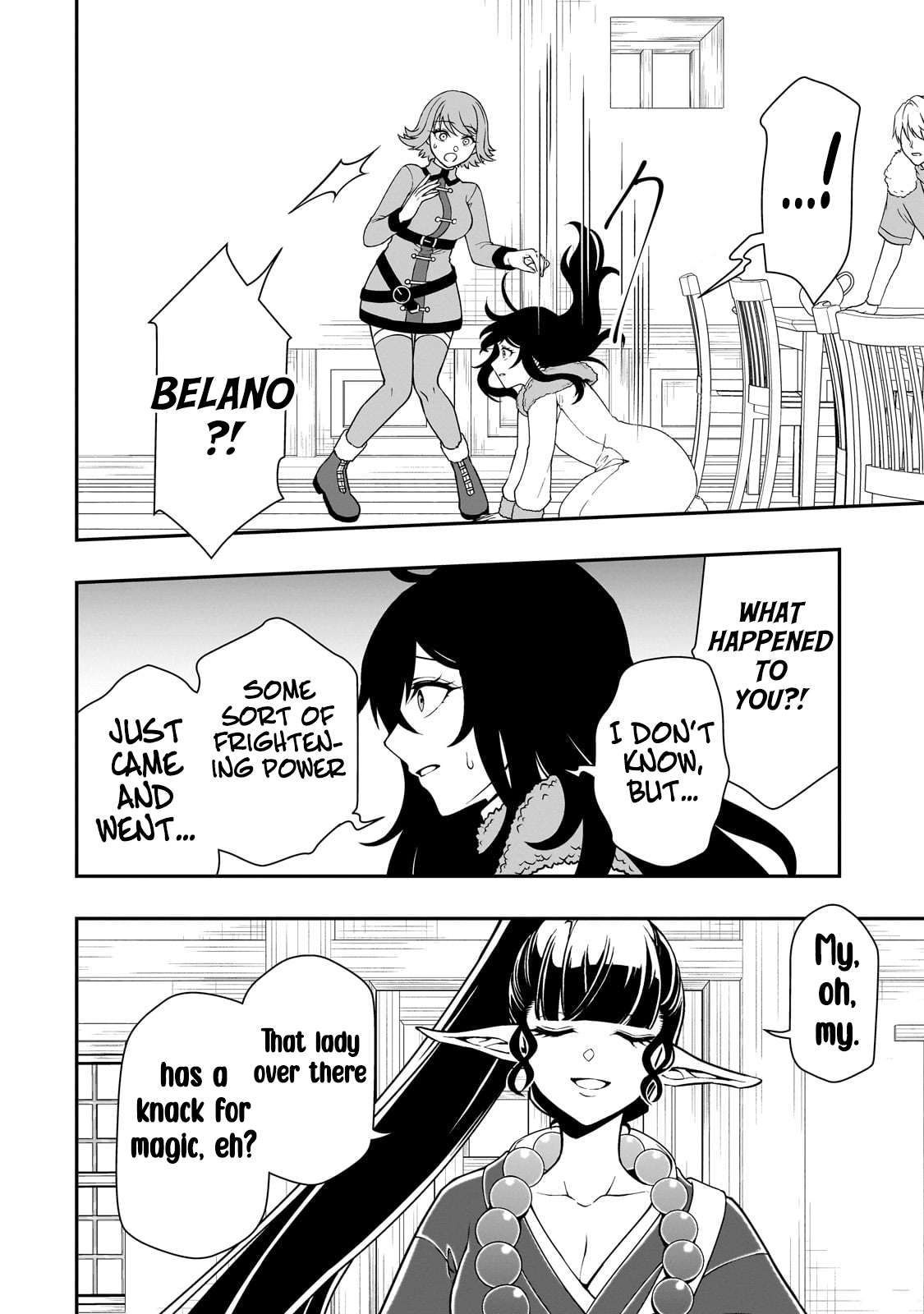 Read Chillin Different World Life Of The EX-Brave Candidate Was Cheat From Lv2 EN Manga Online