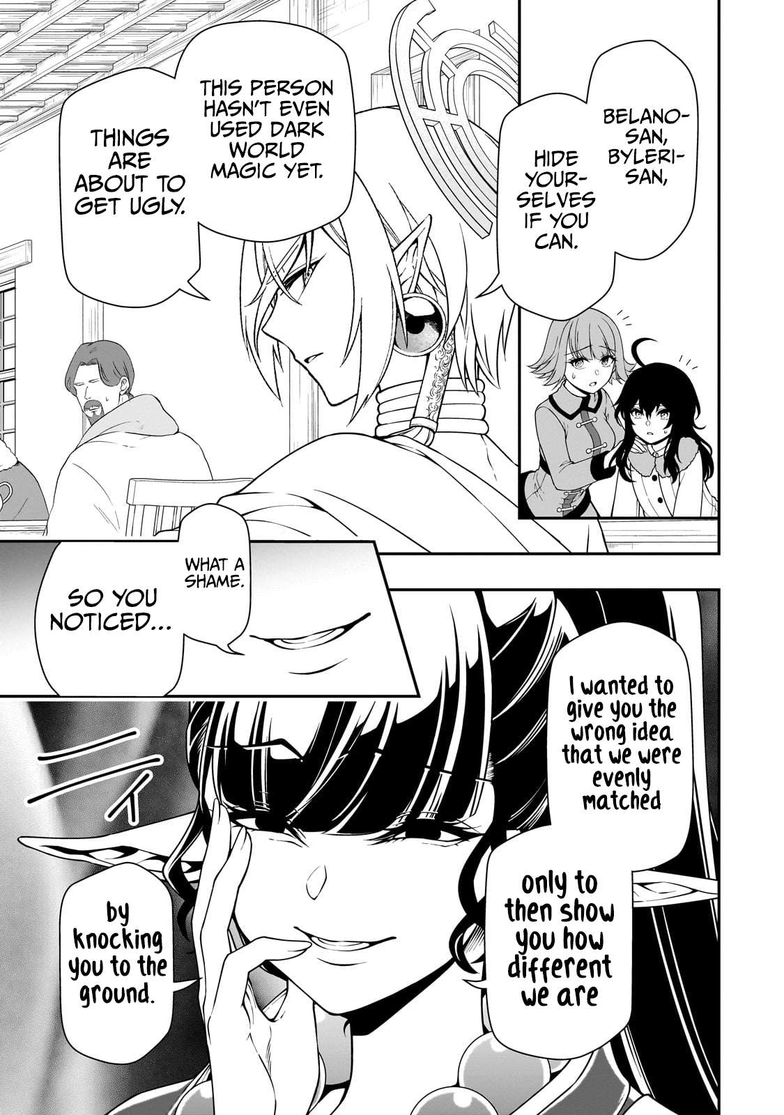 Read Chillin Different World Life Of The EX-Brave Candidate Was Cheat From Lv2 EN Manga Online