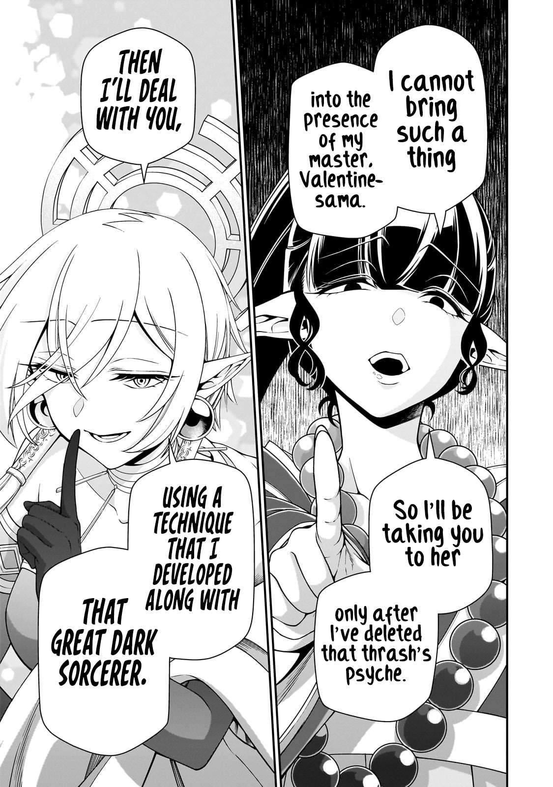 Read Chillin Different World Life Of The EX-Brave Candidate Was Cheat From Lv2 EN Manga Online
