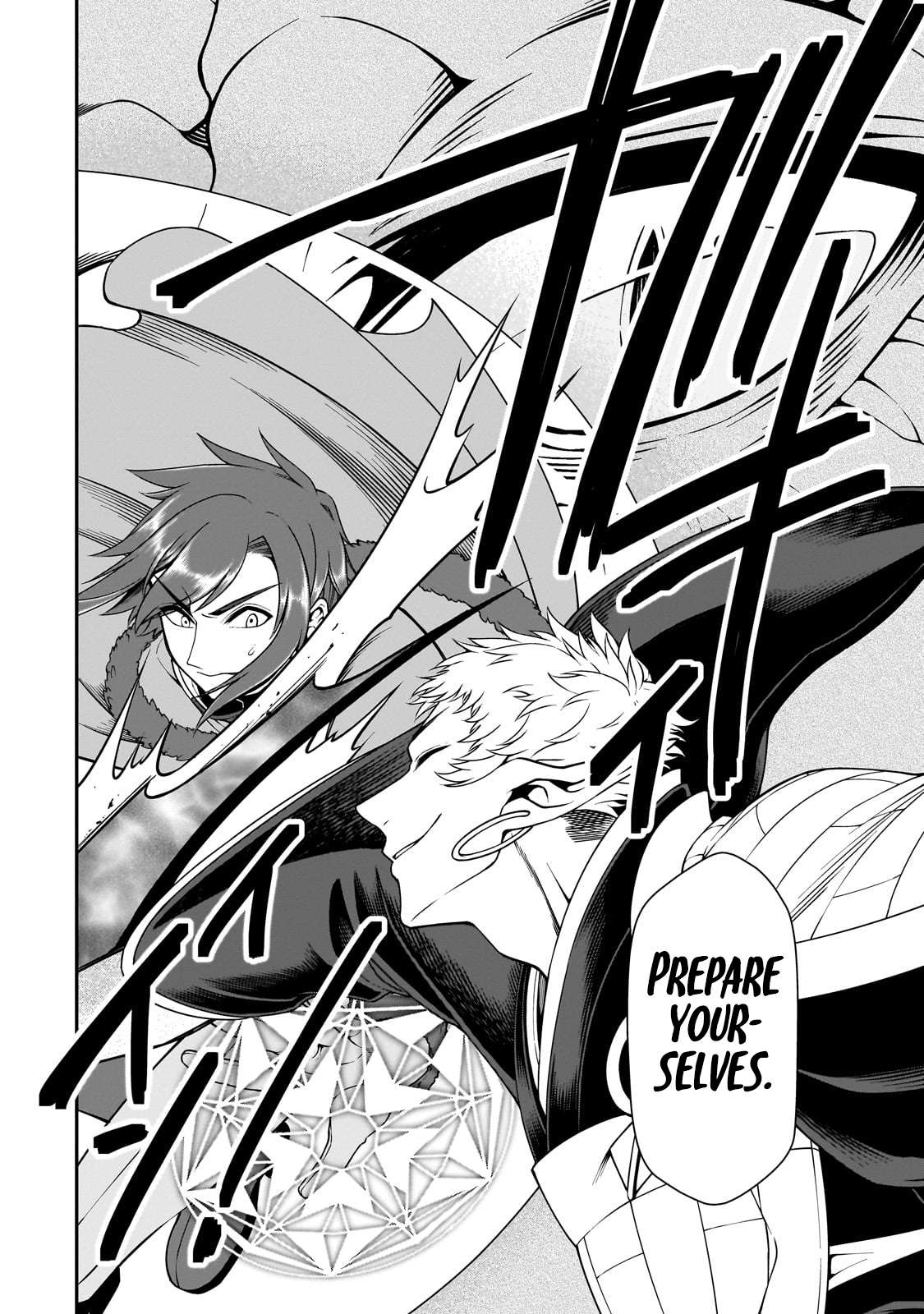 Read Chillin Different World Life Of The EX-Brave Candidate Was Cheat From Lv2 EN Manga Online