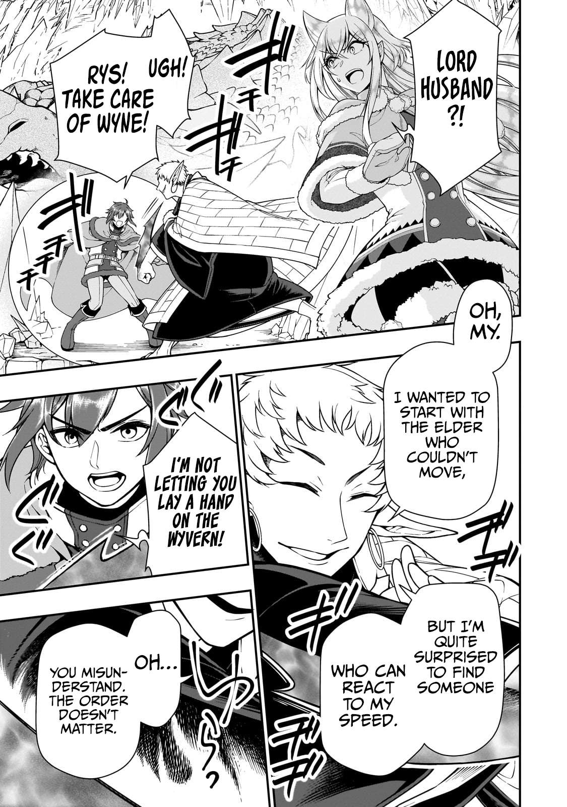 Read Chillin Different World Life Of The EX-Brave Candidate Was Cheat From Lv2 EN Manga Online