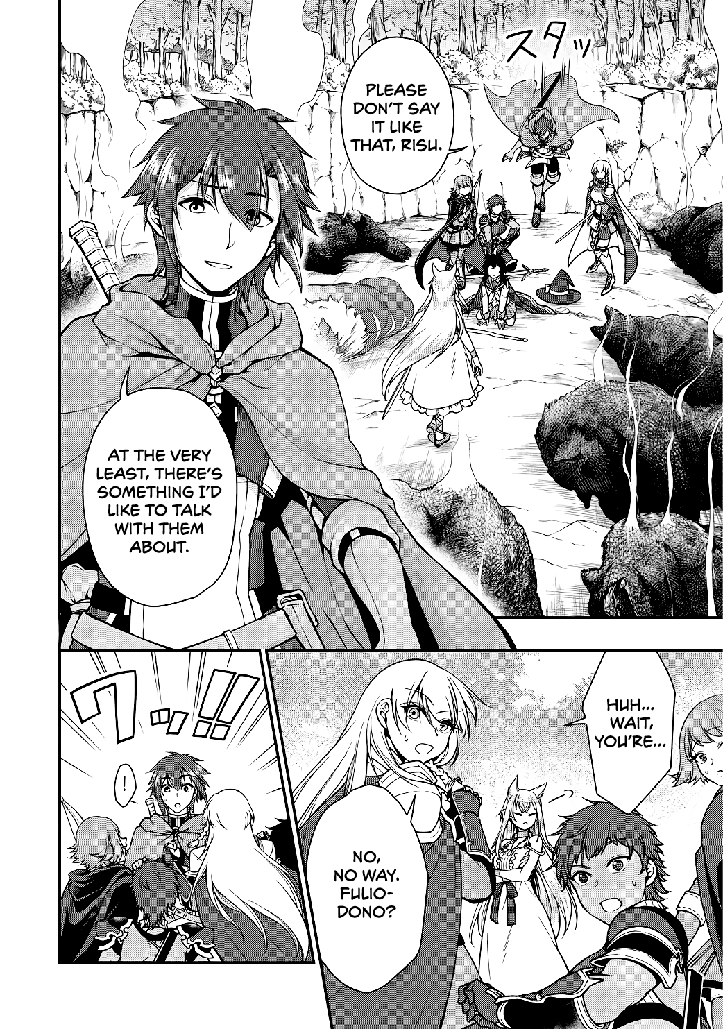 Read Chillin Different World Life Of The EX-Brave Candidate Was Cheat From Lv2 EN Manga Online