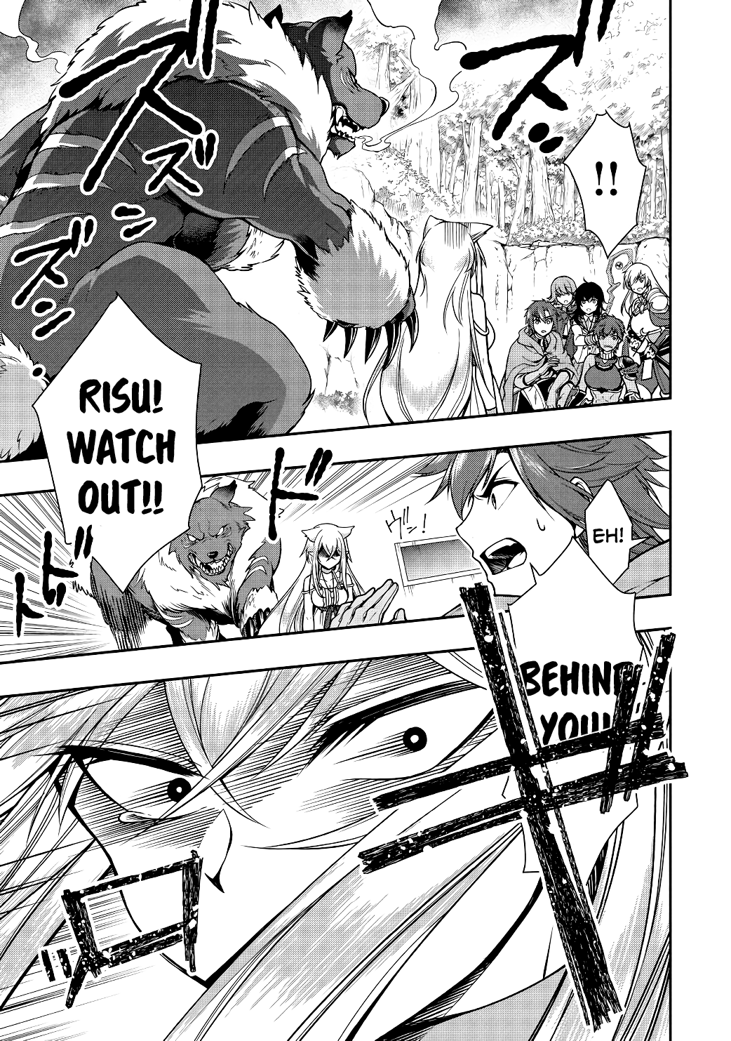 Read Chillin Different World Life Of The EX-Brave Candidate Was Cheat From Lv2 EN Manga Online