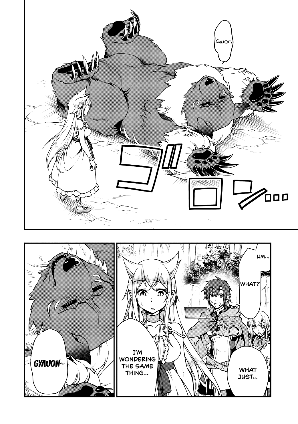Read Chillin Different World Life Of The EX-Brave Candidate Was Cheat From Lv2 EN Manga Online