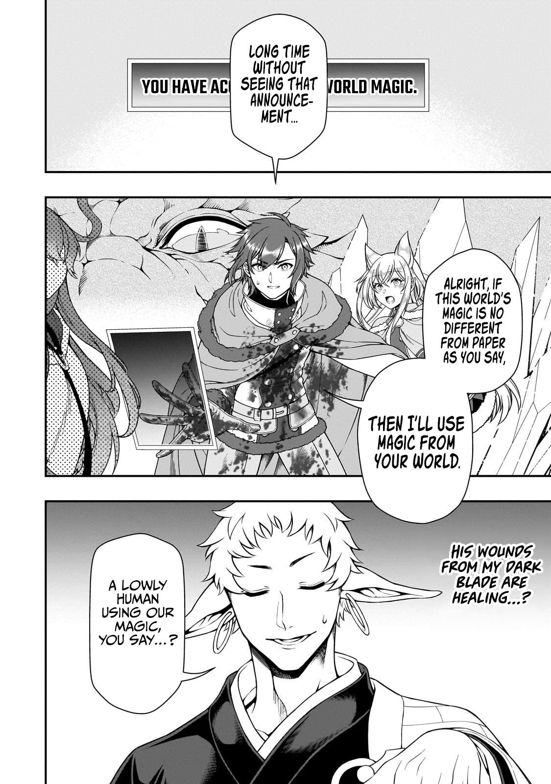 Read Chillin Different World Life Of The EX-Brave Candidate Was Cheat From Lv2 EN Manga Online