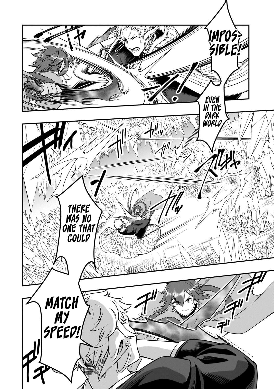 Read Chillin Different World Life Of The EX-Brave Candidate Was Cheat From Lv2 EN Manga Online