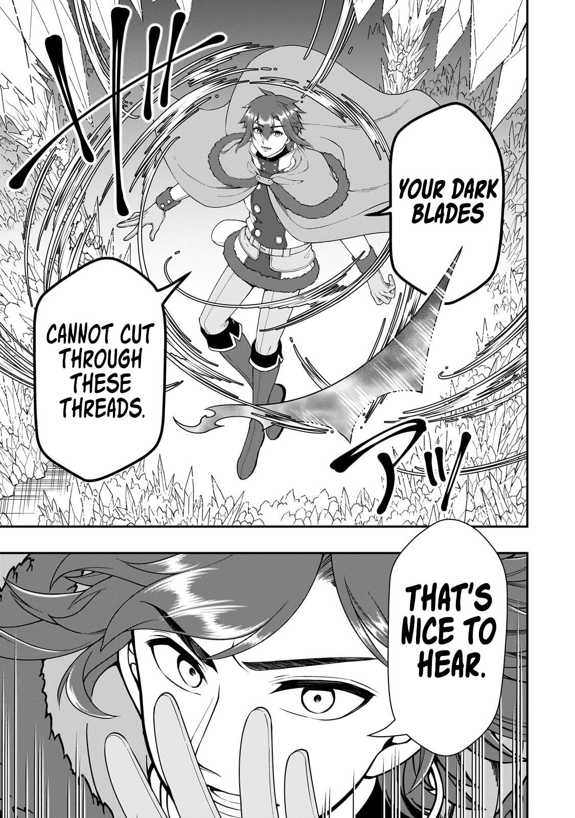 Read Chillin Different World Life Of The EX-Brave Candidate Was Cheat From Lv2 EN Manga Online