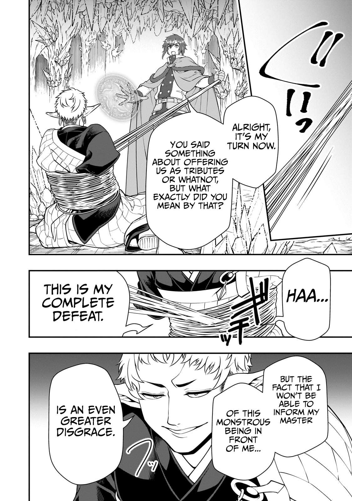 Read Chillin Different World Life Of The EX-Brave Candidate Was Cheat From Lv2 EN Manga Online