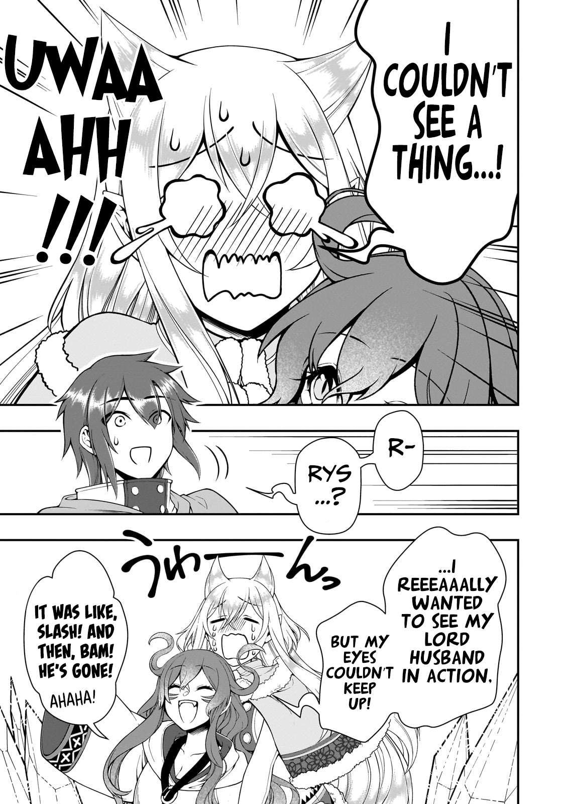 Read Chillin Different World Life Of The EX-Brave Candidate Was Cheat From Lv2 EN Manga Online
