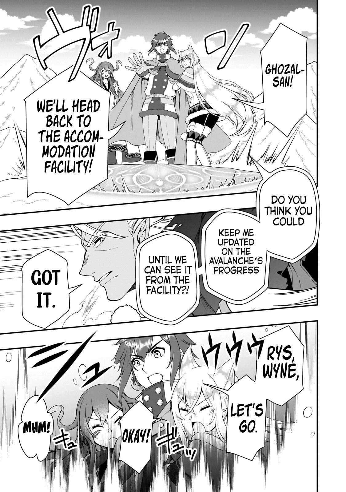Read Chillin Different World Life Of The EX-Brave Candidate Was Cheat From Lv2 EN Manga Online