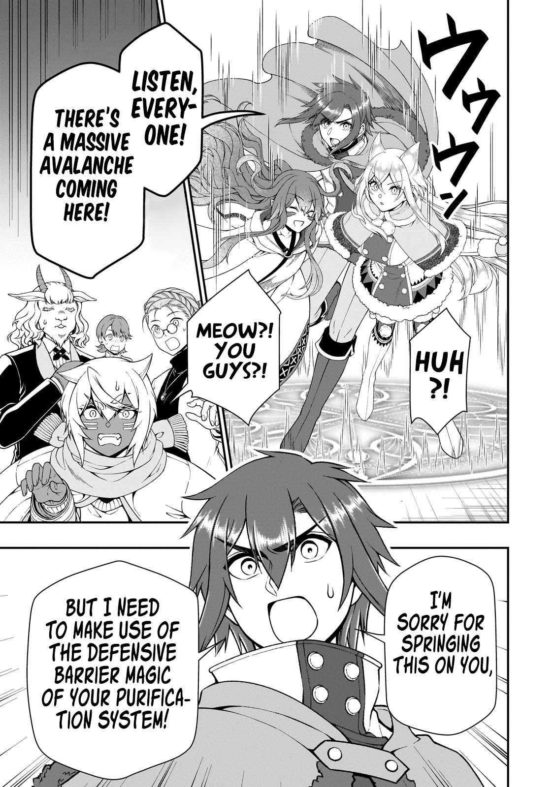 Read Chillin Different World Life Of The EX-Brave Candidate Was Cheat From Lv2 EN Manga Online
