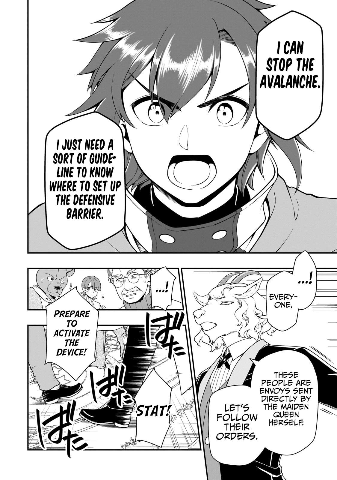 Read Chillin Different World Life Of The EX-Brave Candidate Was Cheat From Lv2 EN Manga Online