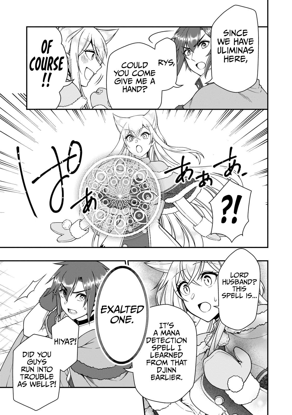 Read Chillin Different World Life Of The EX-Brave Candidate Was Cheat From Lv2 EN Manga Online
