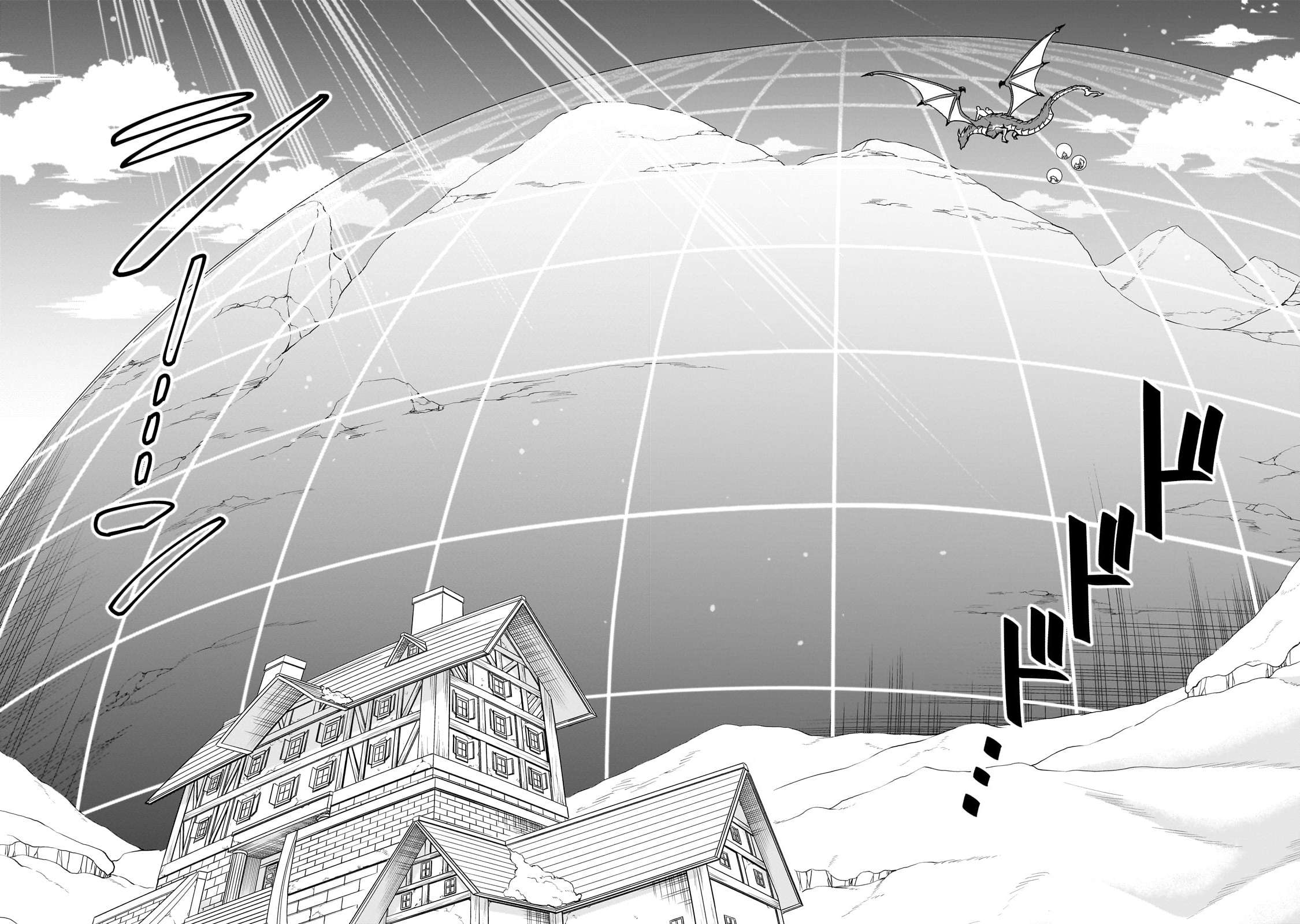 Read Chillin Different World Life Of The EX-Brave Candidate Was Cheat From Lv2 EN Manga Online