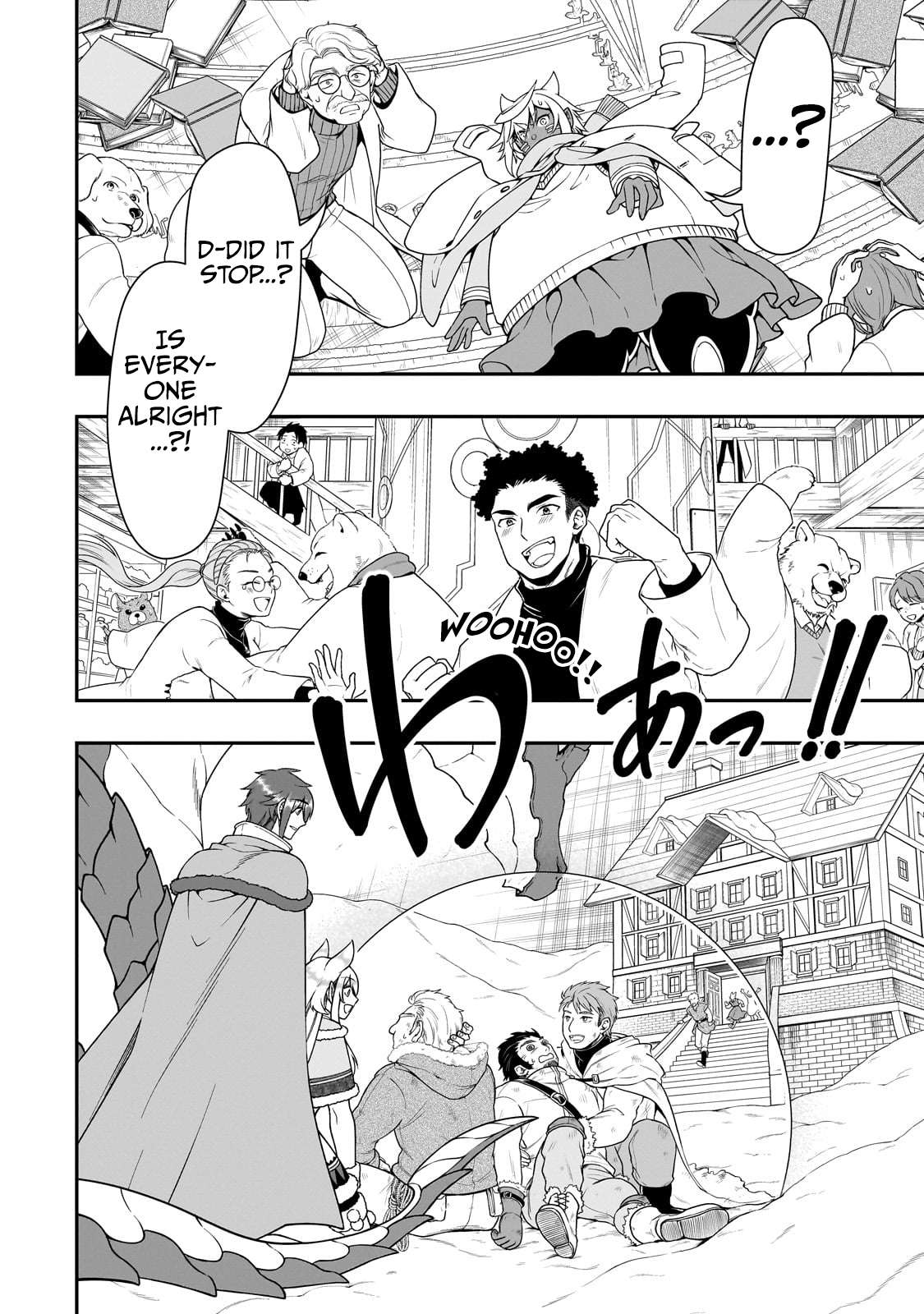 Read Chillin Different World Life Of The EX-Brave Candidate Was Cheat From Lv2 EN Manga Online