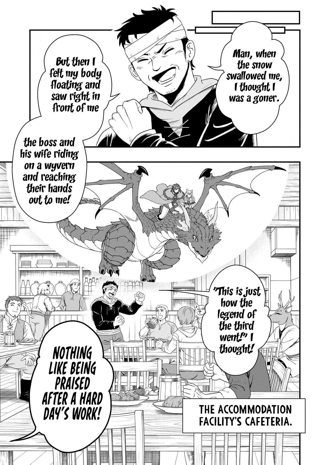 Read Chillin Different World Life Of The EX-Brave Candidate Was Cheat From Lv2 EN Manga Online
