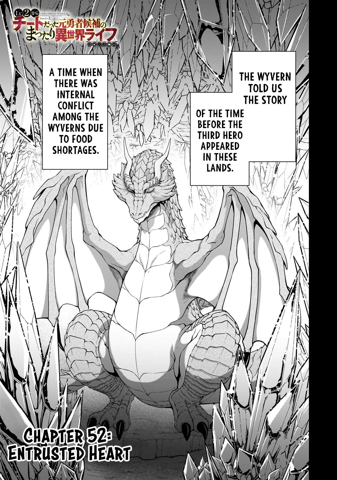 Read Chillin Different World Life Of The EX-Brave Candidate Was Cheat From Lv2 EN Manga Online