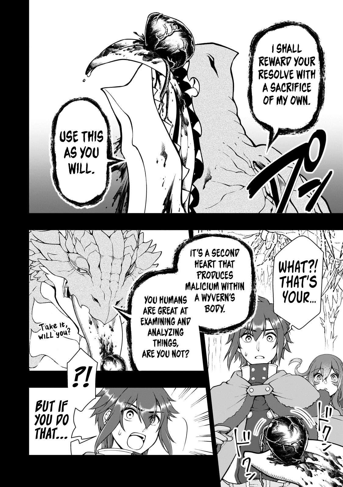 Read Chillin Different World Life Of The EX-Brave Candidate Was Cheat From Lv2 EN Manga Online