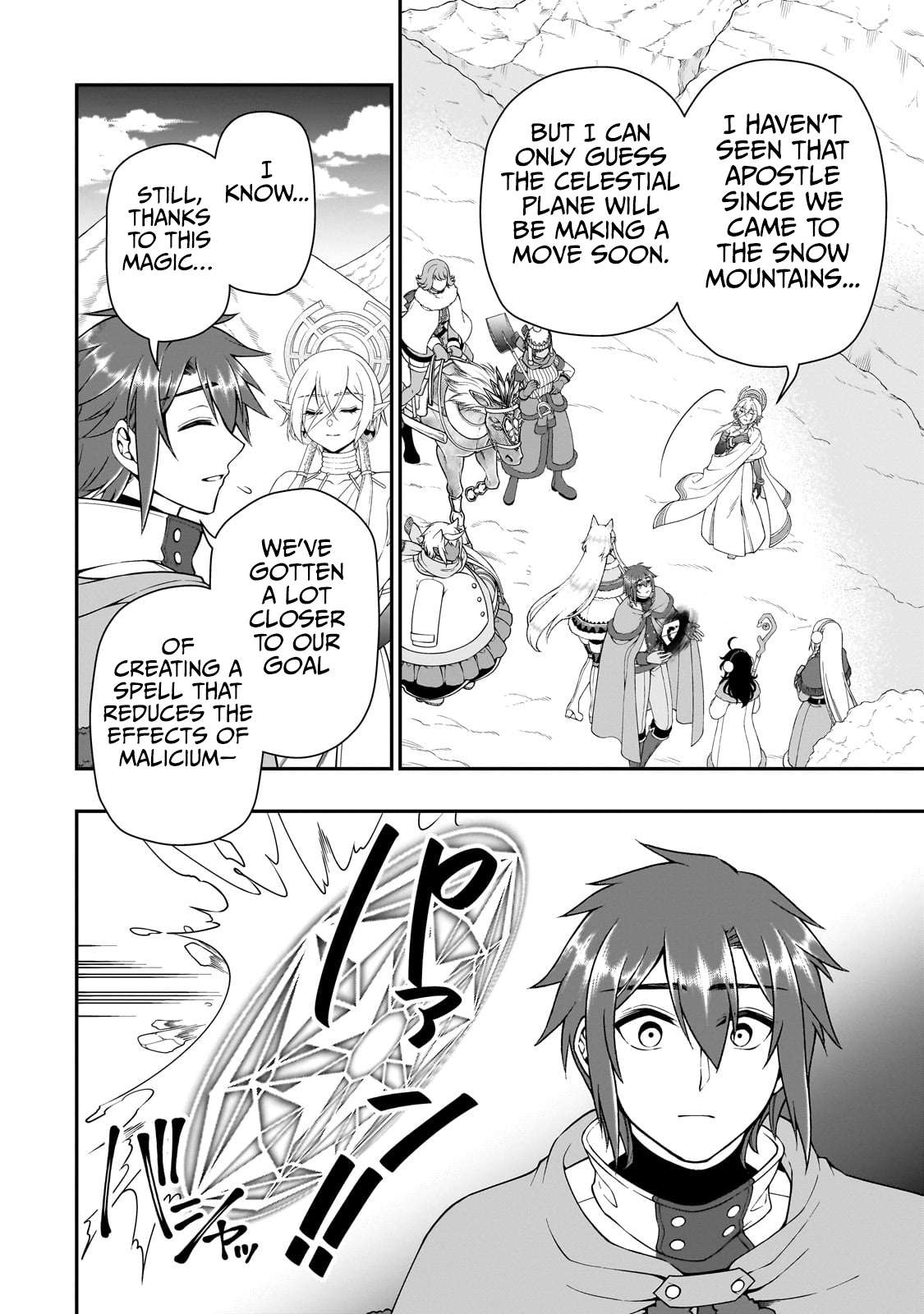 Read Chillin Different World Life Of The EX-Brave Candidate Was Cheat From Lv2 EN Manga Online