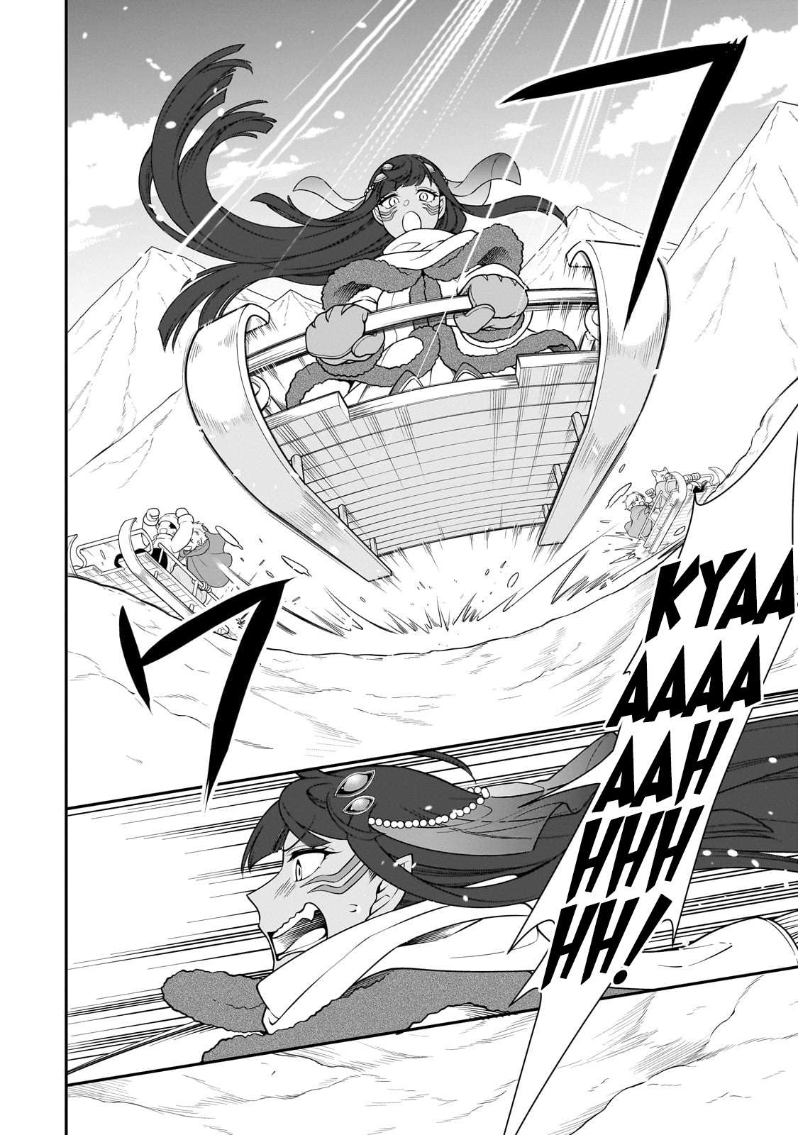 Read Chillin Different World Life Of The EX-Brave Candidate Was Cheat From Lv2 EN Manga Online