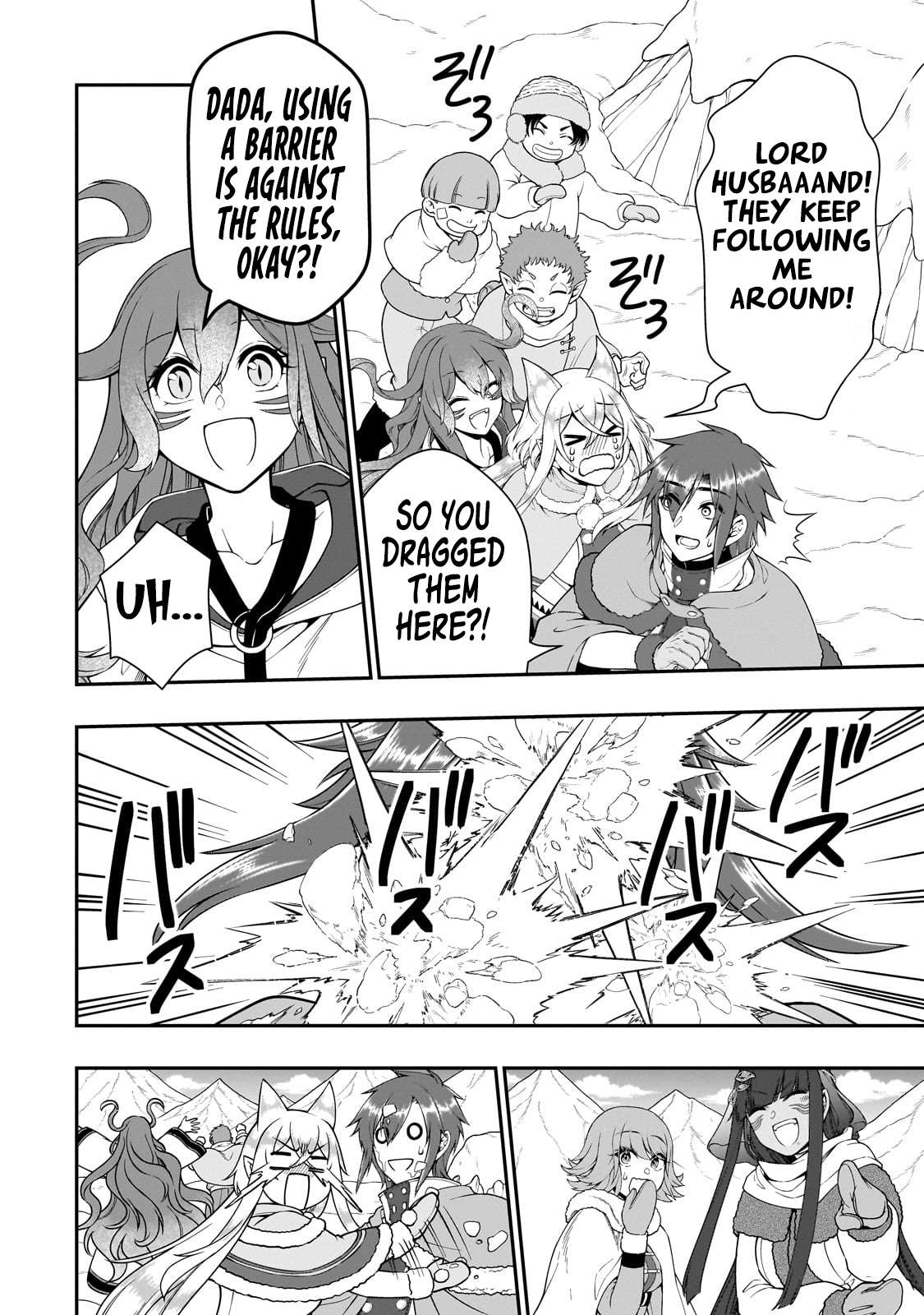 Read Chillin Different World Life Of The EX-Brave Candidate Was Cheat From Lv2 EN Manga Online