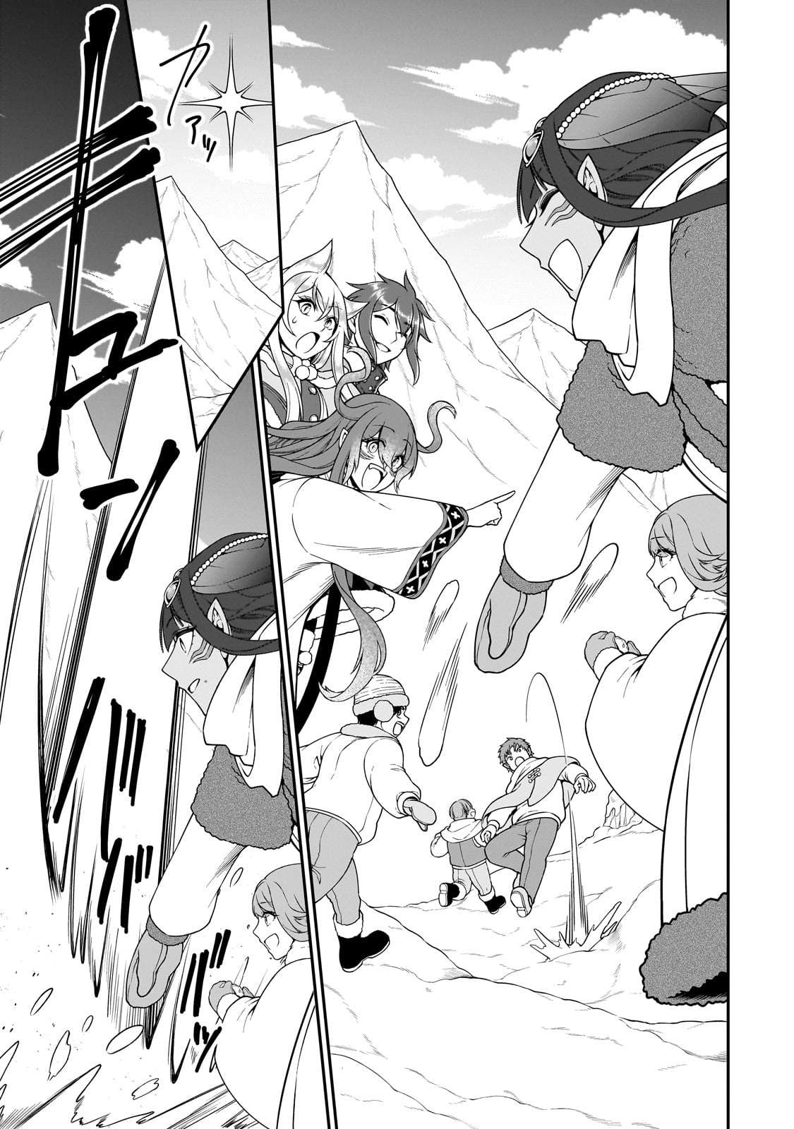 Read Chillin Different World Life Of The EX-Brave Candidate Was Cheat From Lv2 EN Manga Online