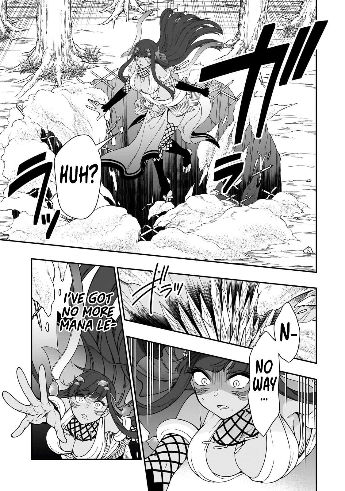 Read Chillin Different World Life Of The EX-Brave Candidate Was Cheat From Lv2 EN Manga Online