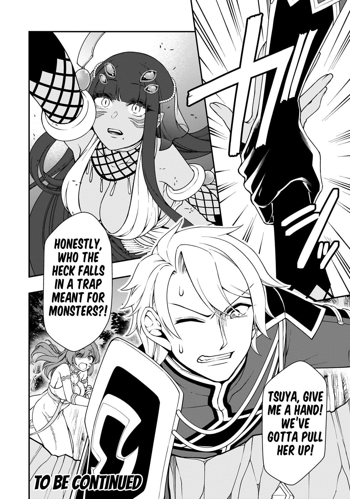 Read Chillin Different World Life Of The EX-Brave Candidate Was Cheat From Lv2 EN Manga Online