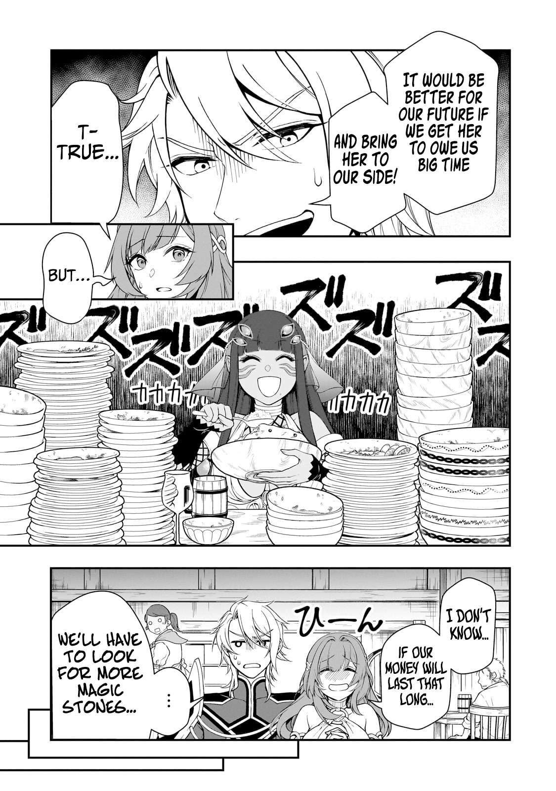 Read Chillin Different World Life Of The EX-Brave Candidate Was Cheat From Lv2 EN Manga Online