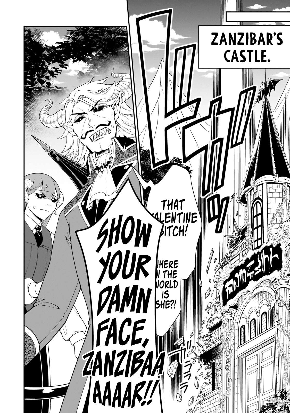 Read Chillin Different World Life Of The EX-Brave Candidate Was Cheat From Lv2 EN Manga Online