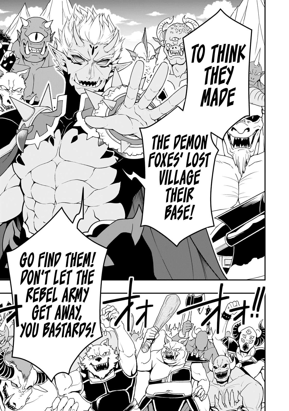 Read Chillin Different World Life Of The EX-Brave Candidate Was Cheat From Lv2 EN Manga Online
