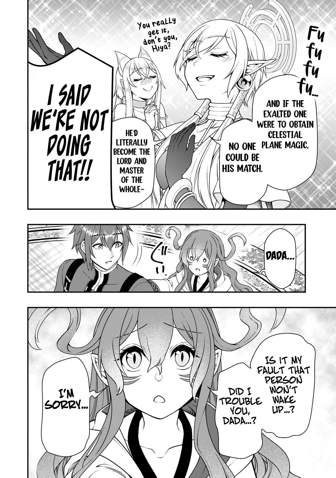 Read Chillin Different World Life Of The EX-Brave Candidate Was Cheat From Lv2 EN Manga Online
