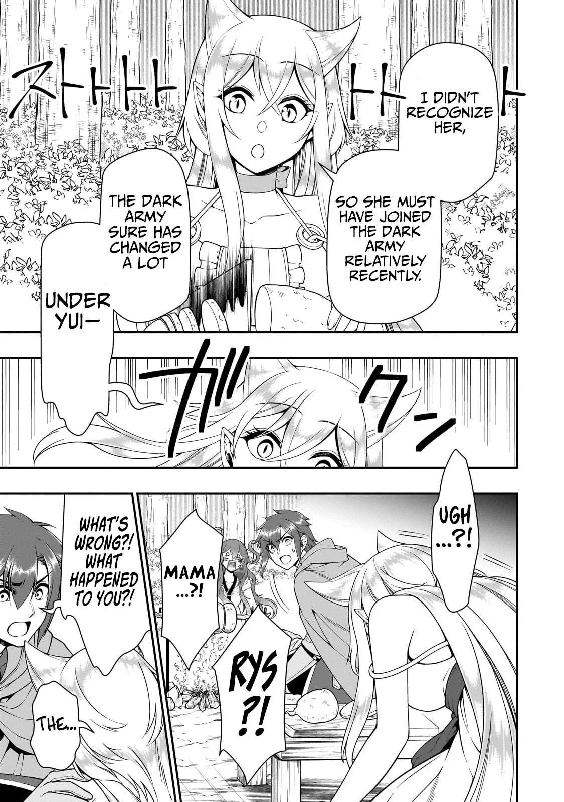 Read Chillin Different World Life Of The EX-Brave Candidate Was Cheat From Lv2 EN Manga Online
