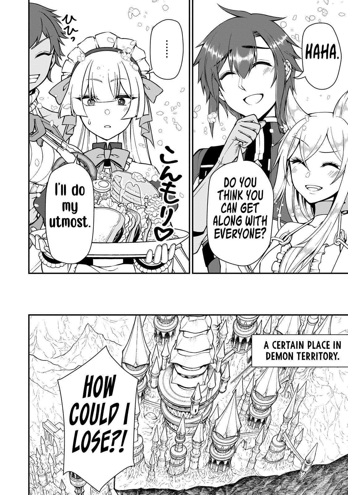 Read Chillin Different World Life Of The EX-Brave Candidate Was Cheat From Lv2 EN Manga Online
