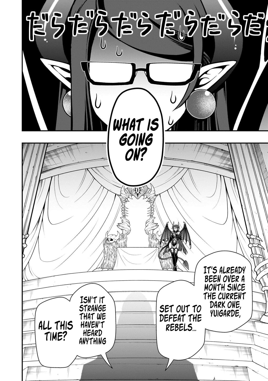 Read Chillin Different World Life Of The EX-Brave Candidate Was Cheat From Lv2 EN Manga Online