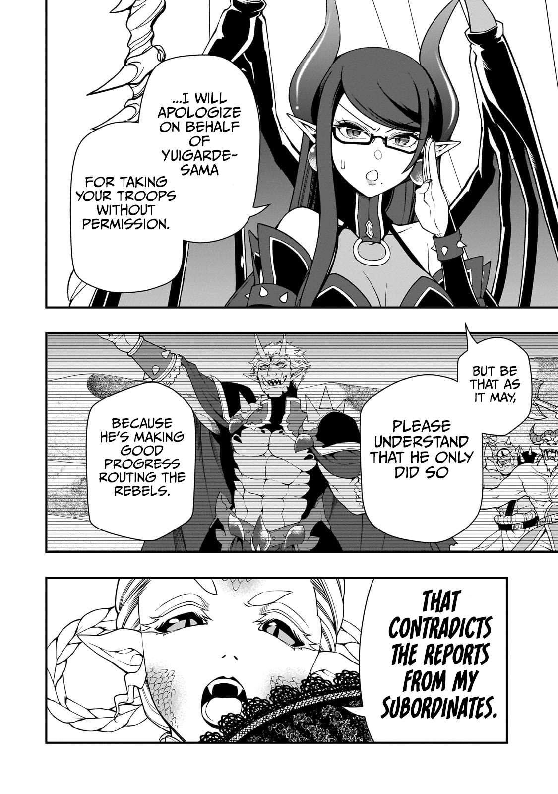 Read Chillin Different World Life Of The EX-Brave Candidate Was Cheat From Lv2 EN Manga Online